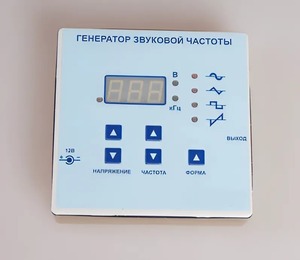 Генератор звуковой частоты - fgospostavki.ru - Челябинск