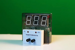 Датчик индуктивности с независимой индикацией (демонстрационный) - fgospostavki.ru - Челябинск