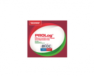 ПО Модульной системы экспериментов PROLog с интегрированным набором лабораторных работ по ОБЖ. Лицензия до 16 пользователей - fgospostavki.ru - Челябинск