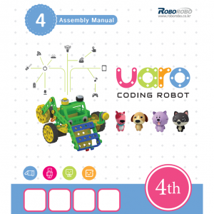 Конструктор UARO Ресурсный набор №3 (step 4) - fgospostavki.ru - Челябинск