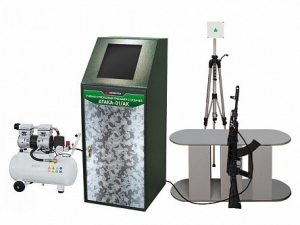 Учебно-стрелковый тренажер с отдачей "Атака-01/АК" - fgospostavki.ru - Челябинск