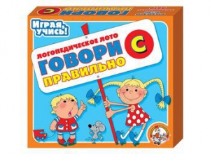 Лото логопедическое "Говори правильно С" - fgospostavki.ru - Челябинск