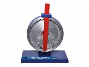 Модель механизма на подставке "Зубчато-рычажный механизм" - fgospostavki.ru - Челябинск