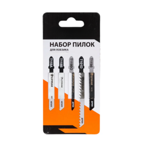Набор универсальных пилок для электролобзика - fgospostavki.ru - Челябинск