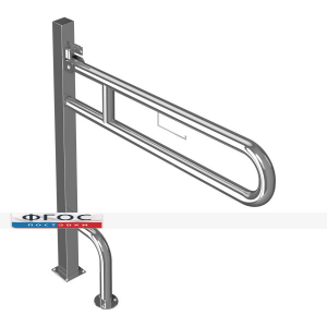 Поручень откидной напольный (с фиксатором, 970 х 190 х 840 миллиметров) - fgospostavki.ru - Челябинск
