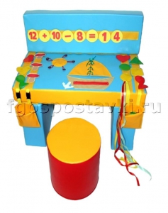 Дидактический стол - fgospostavki.ru - Челябинск