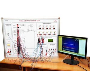 Учебный лабораторный стенд «Двухконтурная САР»  - fgospostavki.ru - Челябинск