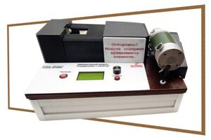 Учебный лабораторный модуль «Соединение с натягом» - fgospostavki.ru - Челябинск