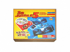 Настольная игра "За рулем - 5" - fgospostavki.ru - Челябинск