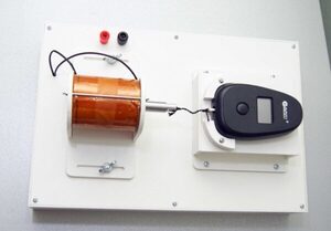 Сменная панель «Изоляционные материалы» - fgospostavki.ru - Челябинск