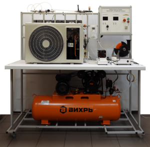 Лабораторный стенд «Криогенная и холодильная техника» - fgospostavki.ru - Челябинск