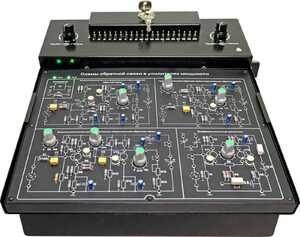 Базовая станция «ЭРГОН» - fgospostavki.ru - Челябинск