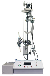 Лабораторная установка «Маятник универсальный» - fgospostavki.ru - Челябинск