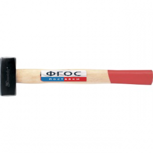 Кувалда с деревянной рукояткой 1000 г - fgospostavki.ru - Челябинск