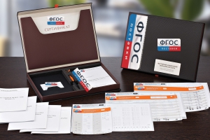 Факторный личностный опросник Кеттелла - fgospostavki.ru - Челябинск