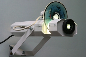 Проектор Солнечный-100 - fgospostavki.ru - Челябинск