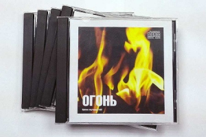 Набор CD дисков для релаксации (5 дисков) - fgospostavki.ru - Челябинск
