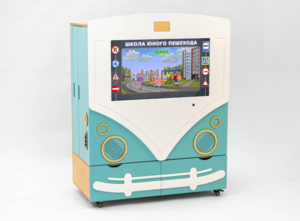 МИК «ПДД» - Методический интерактивный комплекс - fgospostavki.ru - Челябинск