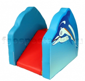 Горка "Дельфин" мини для сухого бассейна - fgospostavki.ru - Челябинск