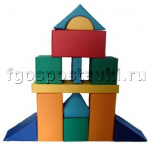 Мягкий модуль-конструктор "Городок" (13 элементов) - fgospostavki.ru - Челябинск