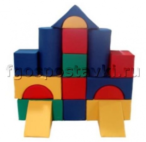 Мягкий модуль-конструктор "Городок" (18 элементов) - fgospostavki.ru - Челябинск