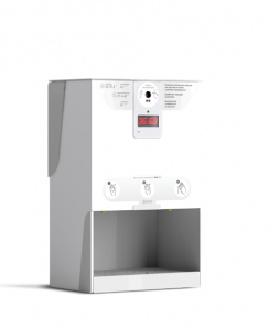 Бесконтактный дезинфектор с термометром "Next D-3" - fgospostavki.ru - Челябинск