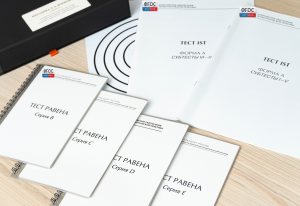 Методика Л. А. Ясюковой (часть III). Прогноз и профилактика проблем обучения, социализация и профориентация старшеклассников* - fgospostavki.ru - Челябинск