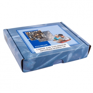 Раздаточная коллекция "Сырье для топливной промышленности"  - fgospostavki.ru - Челябинск