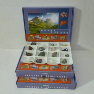 Коллекция "Минералы и горные породы" (Образцы 48 видов) - fgospostavki.ru - Челябинск