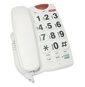 Телефонный аппарат - fgospostavki.ru - Челябинск