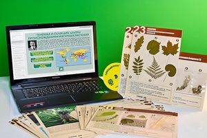 Гербарий натурально-интерактивный к курсу основ общей биологии - fgospostavki.ru - Челябинск