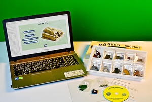 Коллекция натурально-интерактивная "Металлы" - fgospostavki.ru - Челябинск