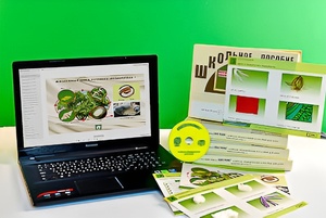 Коллекция натурально-интерактивная "Шелк и продукты его переработки" (средняя школа) - fgospostavki.ru - Челябинск