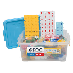 Обучающий конструктор «3D Математика» (350 деталей) - fgospostavki.ru - Челябинск