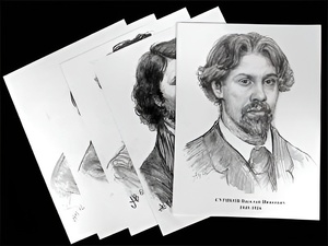 Портреты художников (22 шт, ф А3 ) - fgospostavki.ru - Челябинск