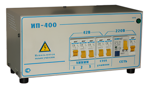 Комплект электроснабжения (ИП с УЗОШ, 6 розеток, 50 м провода) - fgospostavki.ru - Челябинск