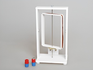 Прибор для демонстрации вращения рамки в магнитном поле (с магнитами) - fgospostavki.ru - Челябинск