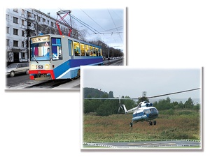 Дидактическое пособие "Транспорт" (24 карточки) - fgospostavki.ru - Челябинск