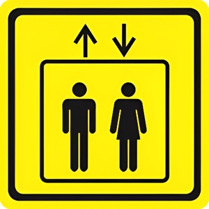 Тактильный знак (лифт) 150х150 - fgospostavki.ru - Челябинск