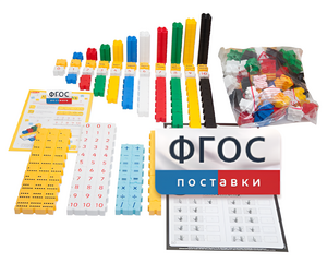 Обучающий конструктор «3D Математика» (175 деталей) - fgospostavki.ru - Челябинск