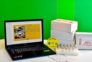 Коллекция натурально-интерактивная "Нефть и продукты ее переработки" - fgospostavki.ru - Челябинск