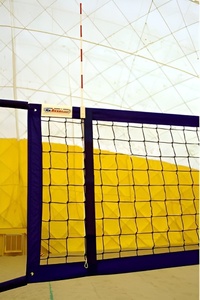 Антенны волейбольные на сетку - fgospostavki.ru - Челябинск