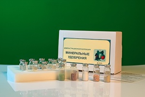 Коллекция "Минеральные удобрения" - fgospostavki.ru - Челябинск