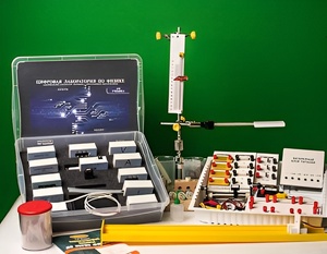 Цифровая лаборатория по физике для ученика (оборудование и комплект датчиков с ПО) - fgospostavki.ru - Челябинск