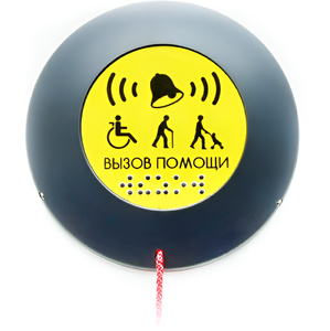 Кнопка вызова универсал (Ав) - fgospostavki.ru - Челябинск