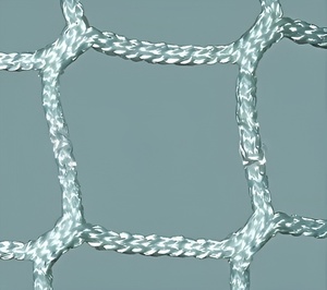 Сетка заградительная (нить 5,0 мм) (40х40 мм) - fgospostavki.ru - Челябинск