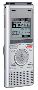 Диктофон - 4 - fgospostavki.ru - Челябинск