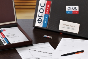 Методика «Вектор» В. Г. Мельникова - fgospostavki.ru - Челябинск