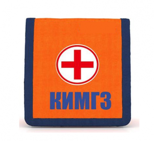 Комплект индивидуальный медицинский гражданской защиты КИМГЗ - fgospostavki.ru - Челябинск