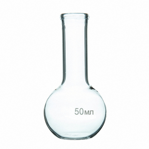 Колба плоскодонная 50 мл. - fgospostavki.ru - Челябинск